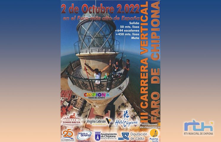 Ya no quedan plazas para participar en la Carrera Vertical Faro de Chipiona, que se disputará el 2 de octubre