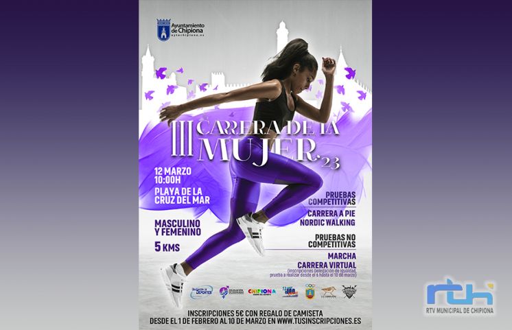 Mañana finaliza el plazo para inscribirse en la Carrera de la Mujer de Chipiona, que se celebrará el domingo 12 de marzo